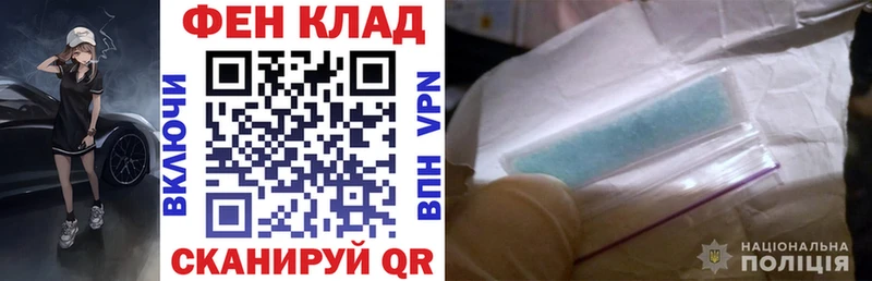 Amphetamine Розовый  цена наркотик  omg ссылка  Староминская 