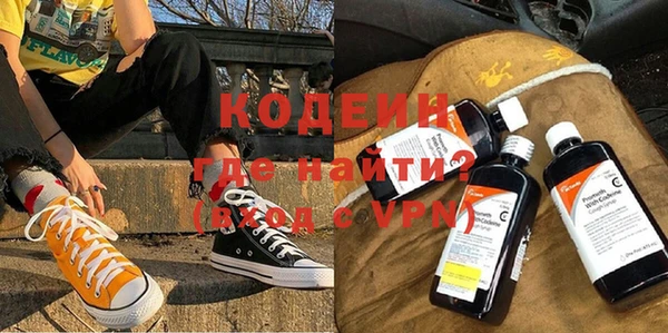 круглые Шали
