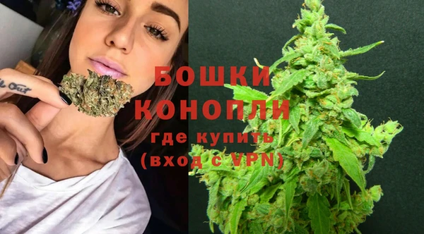 мефедрон мука Богданович