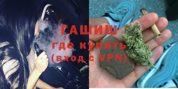 мефедрон мука Богданович