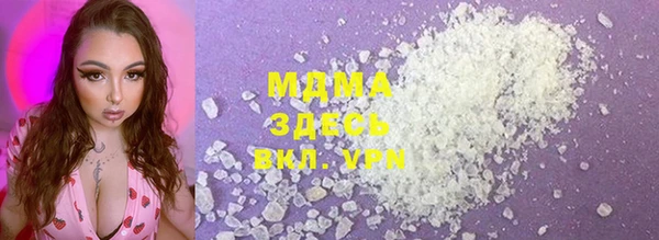 мефедрон мука Богданович
